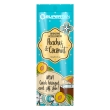 Supertan Peaches Coconut 15ML