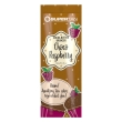 Supertan Choco Raspberry 15ml