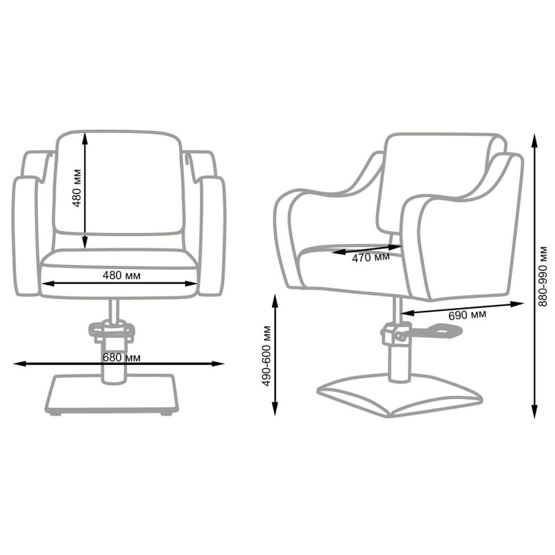 Sedia da taglio Frida - Ergonomica - NeoBeauty -NeoBeauty -sedie di corte