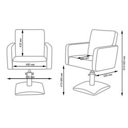 Chaise de coiffure Iris sophistiquée NeoBeauty -NeoBeauty -chaises de cour