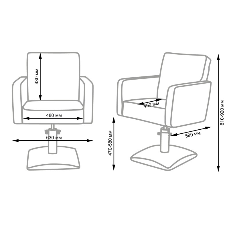Iris NeoBeauty Hairdressing Chair for Salons -NeoBeauty -court chairs
