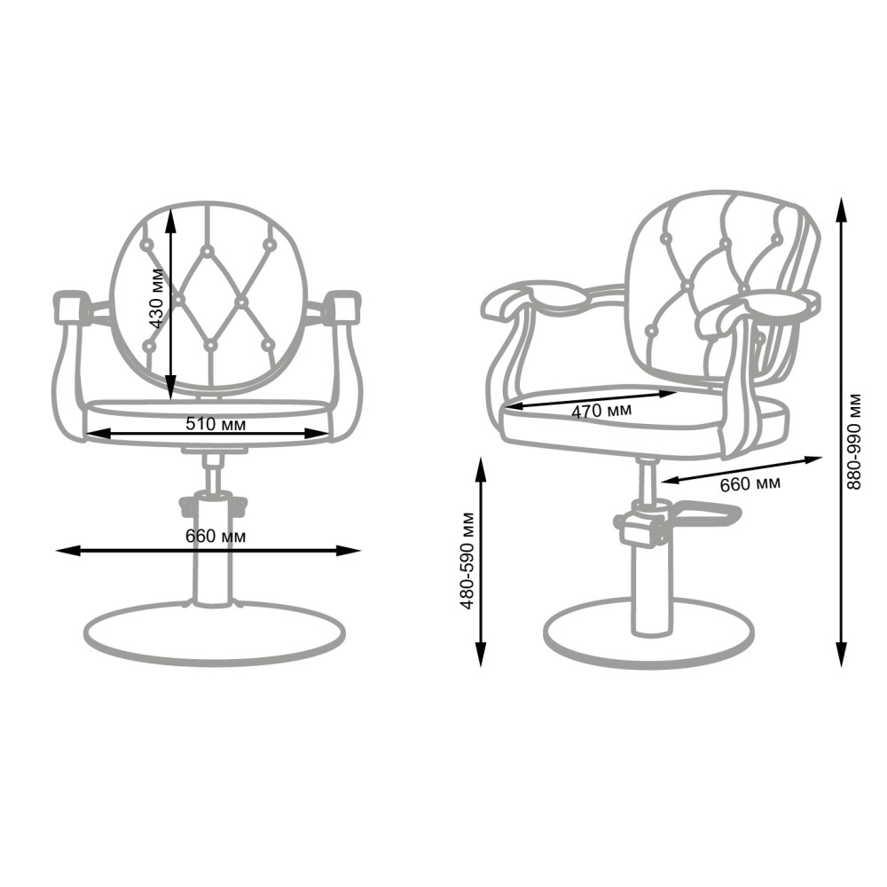 Silla de Corte Peluquería NeoBeauty Tapizado Capitoné de Lujo -NeoBeauty -Sillones de corte