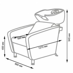 Cubo Basic Washbasin -NeoBeauty -Barbershop wash basin